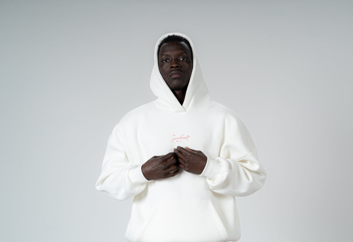 MUSND WHITE HOODIE