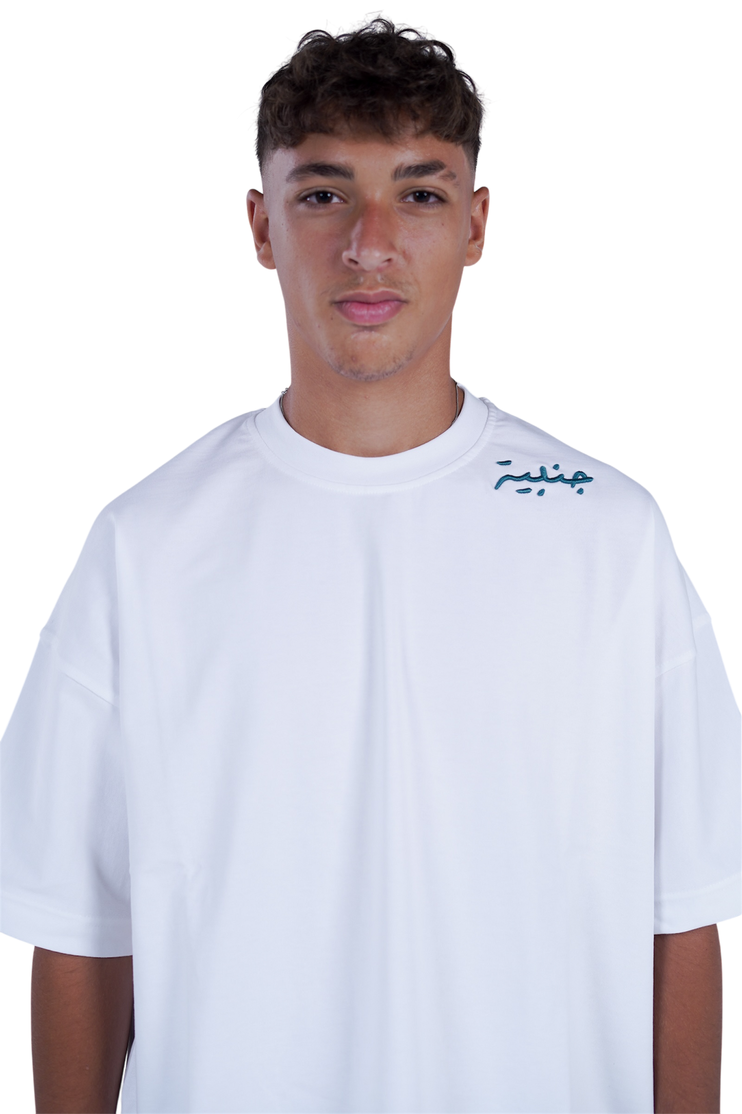 JAMBIYA - WHITE TEE