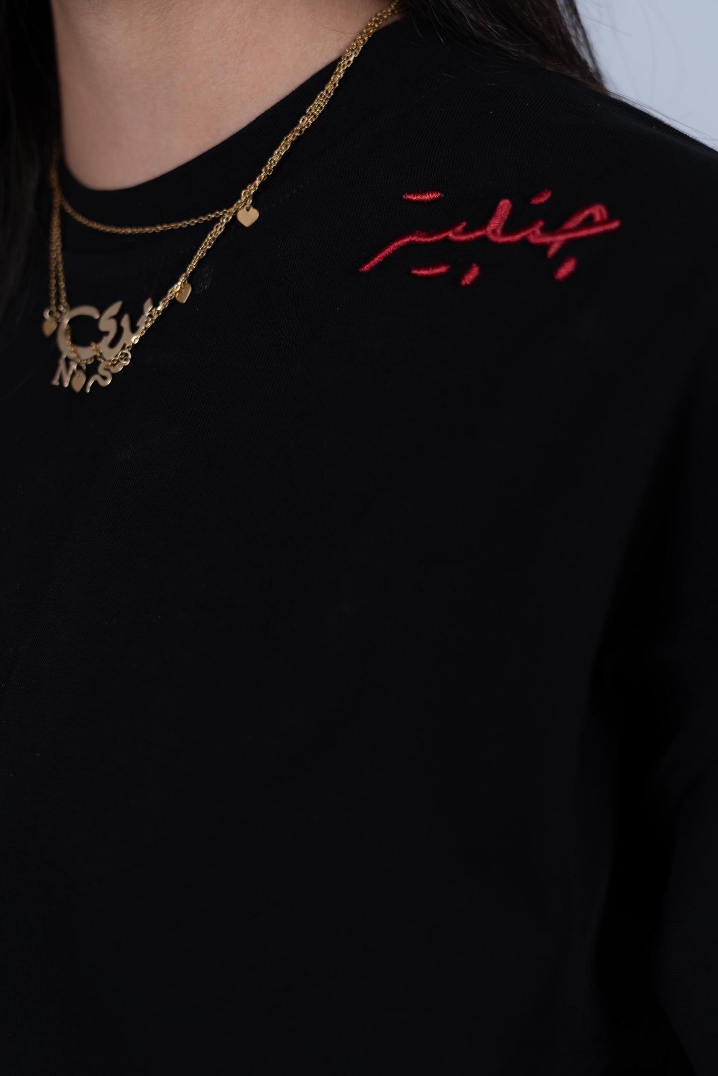 MUGHMAQ BLACK TEE
