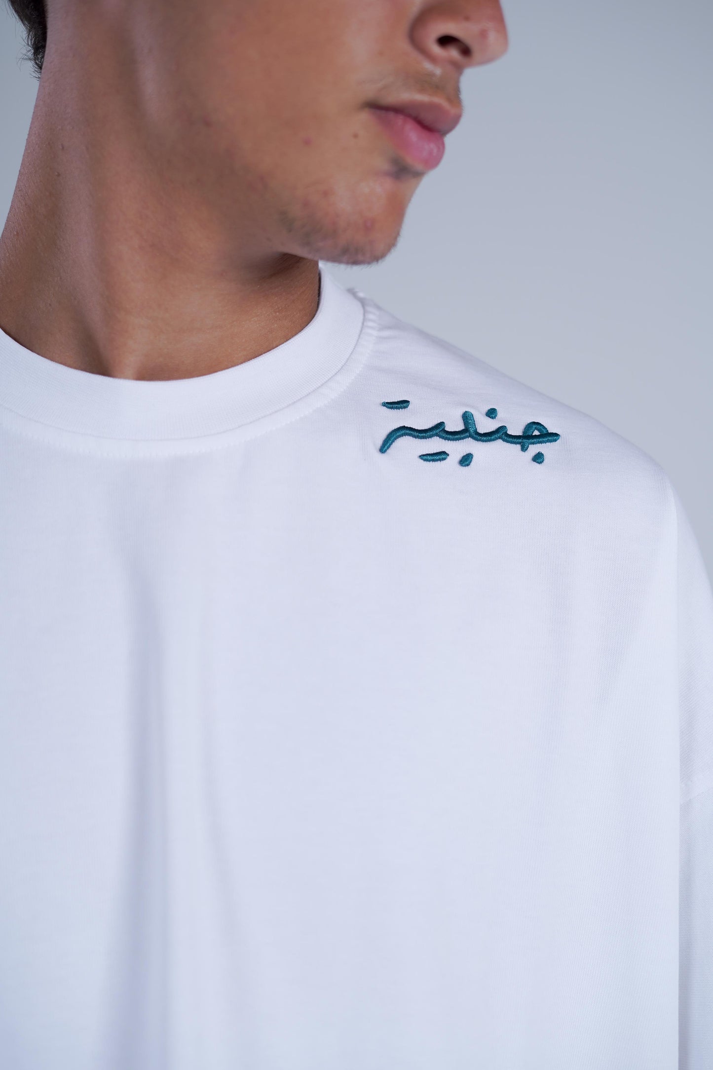 JAMBIYA - WHITE TEE
