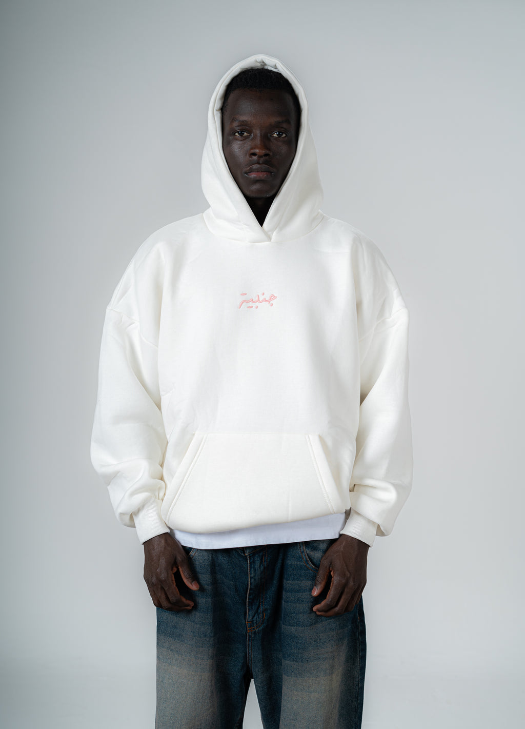 MUSND WHITE HOODIE