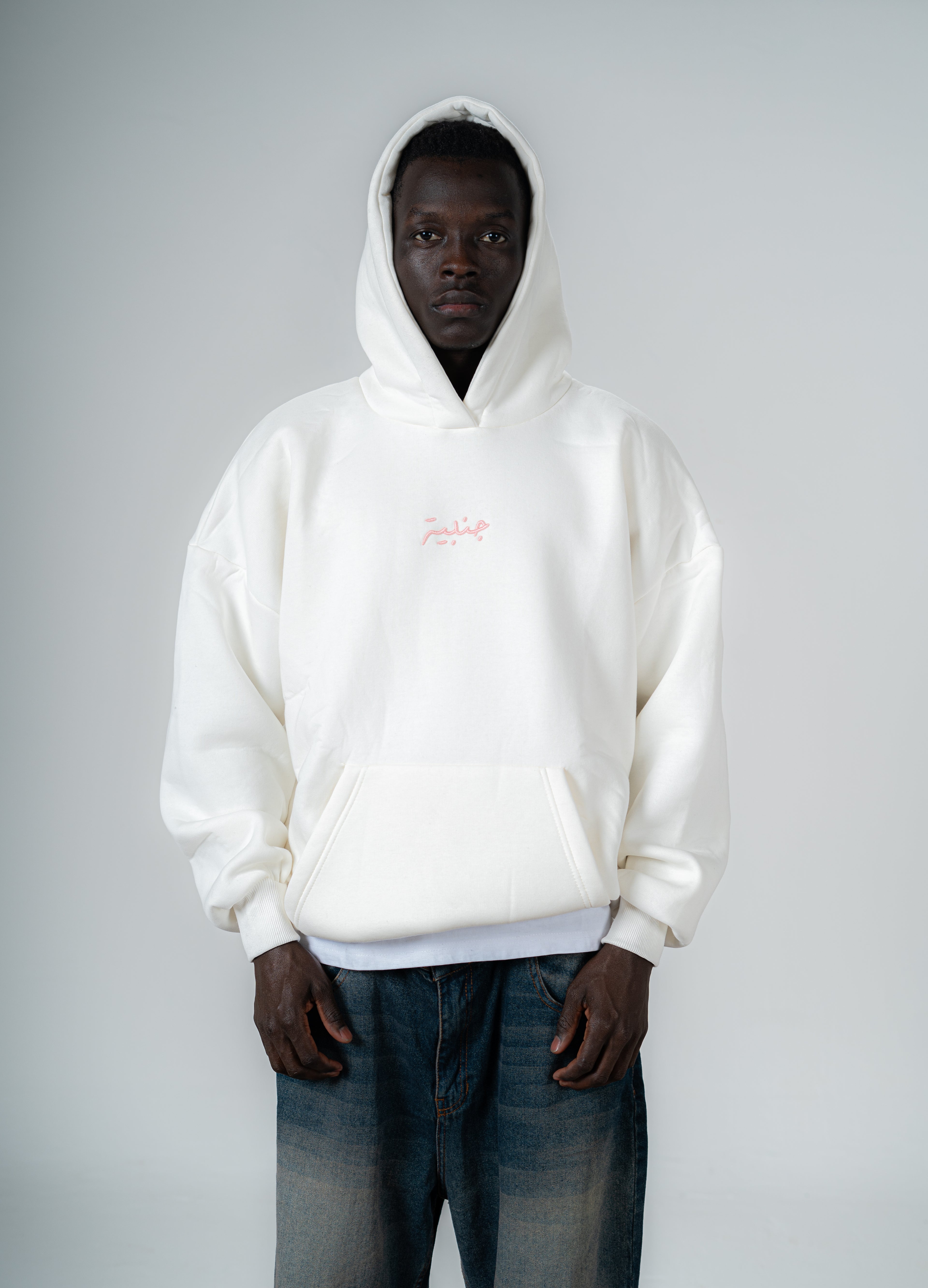 MUSND WHITE HOODIE