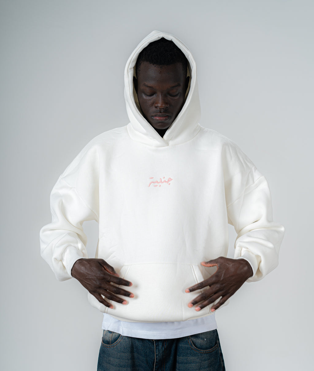 MUSND WHITE HOODIE
