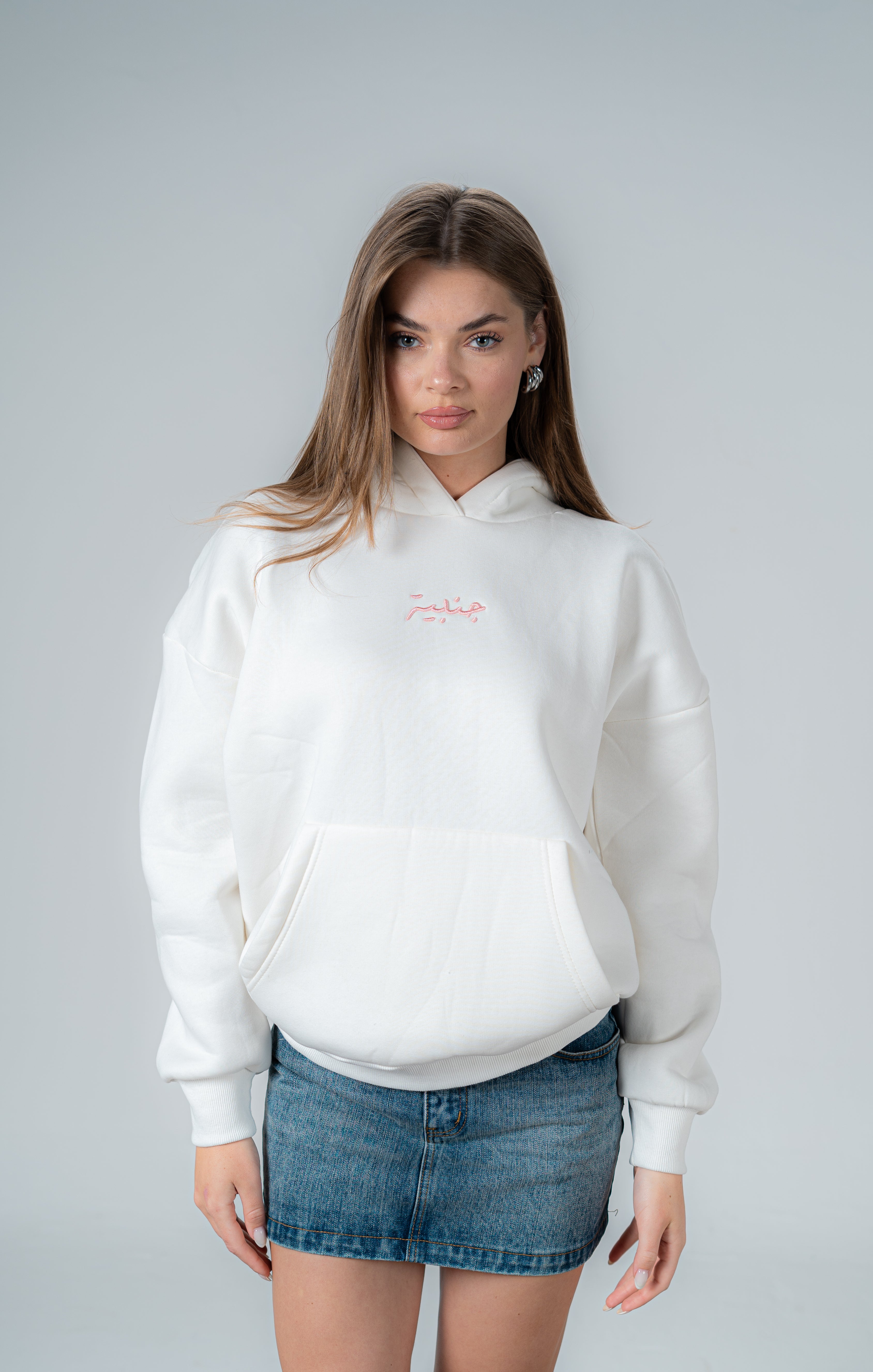 MUSND WHITE HOODIE