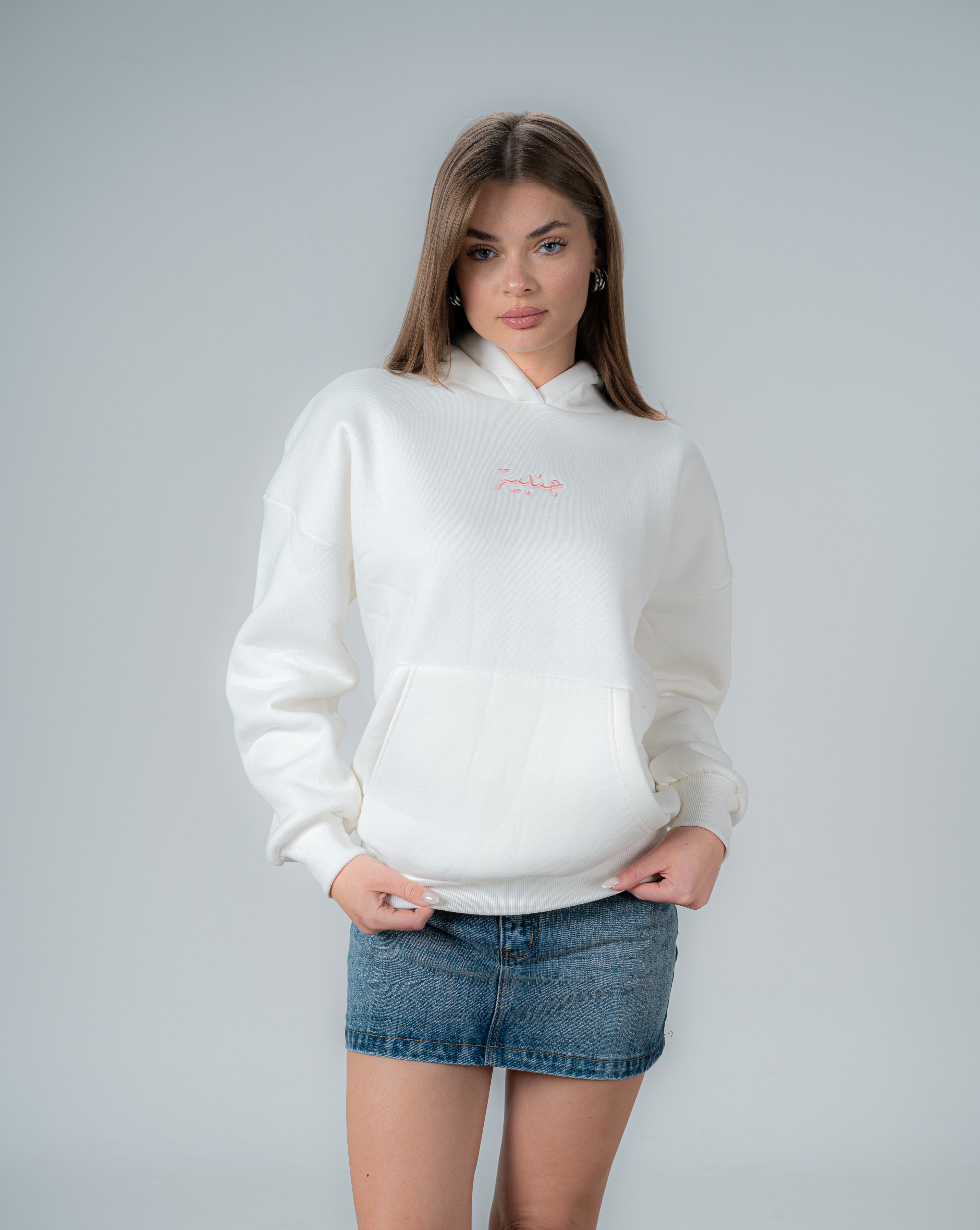 MUSND WHITE HOODIE