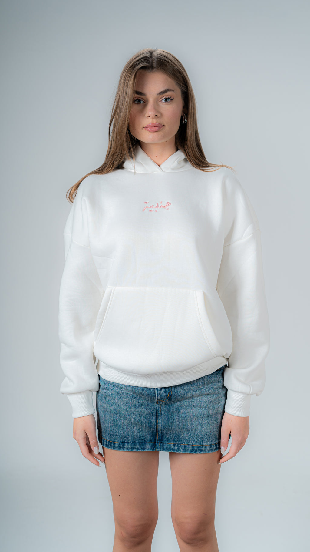 MUSND WHITE HOODIE