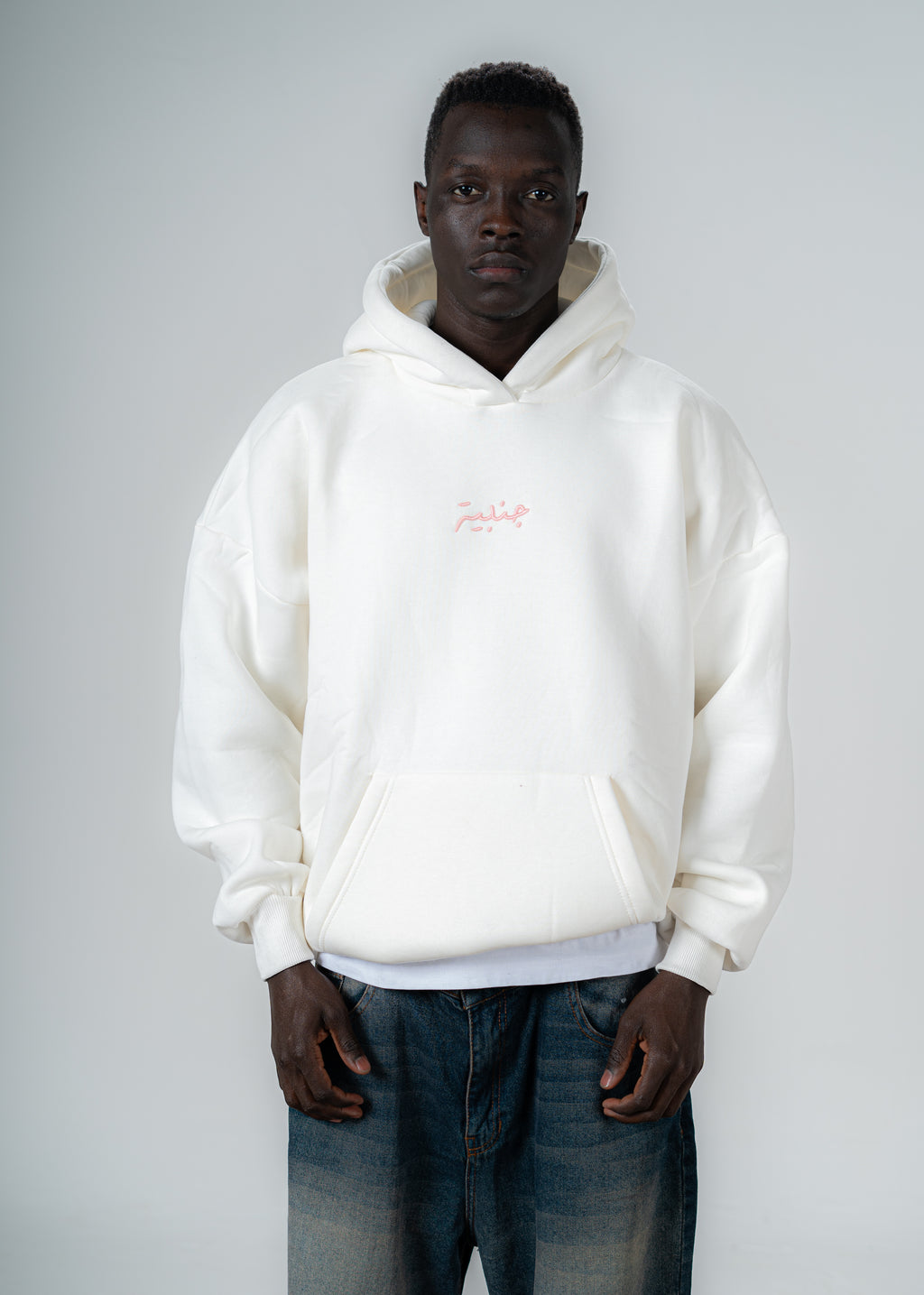 MUSND WHITE HOODIE