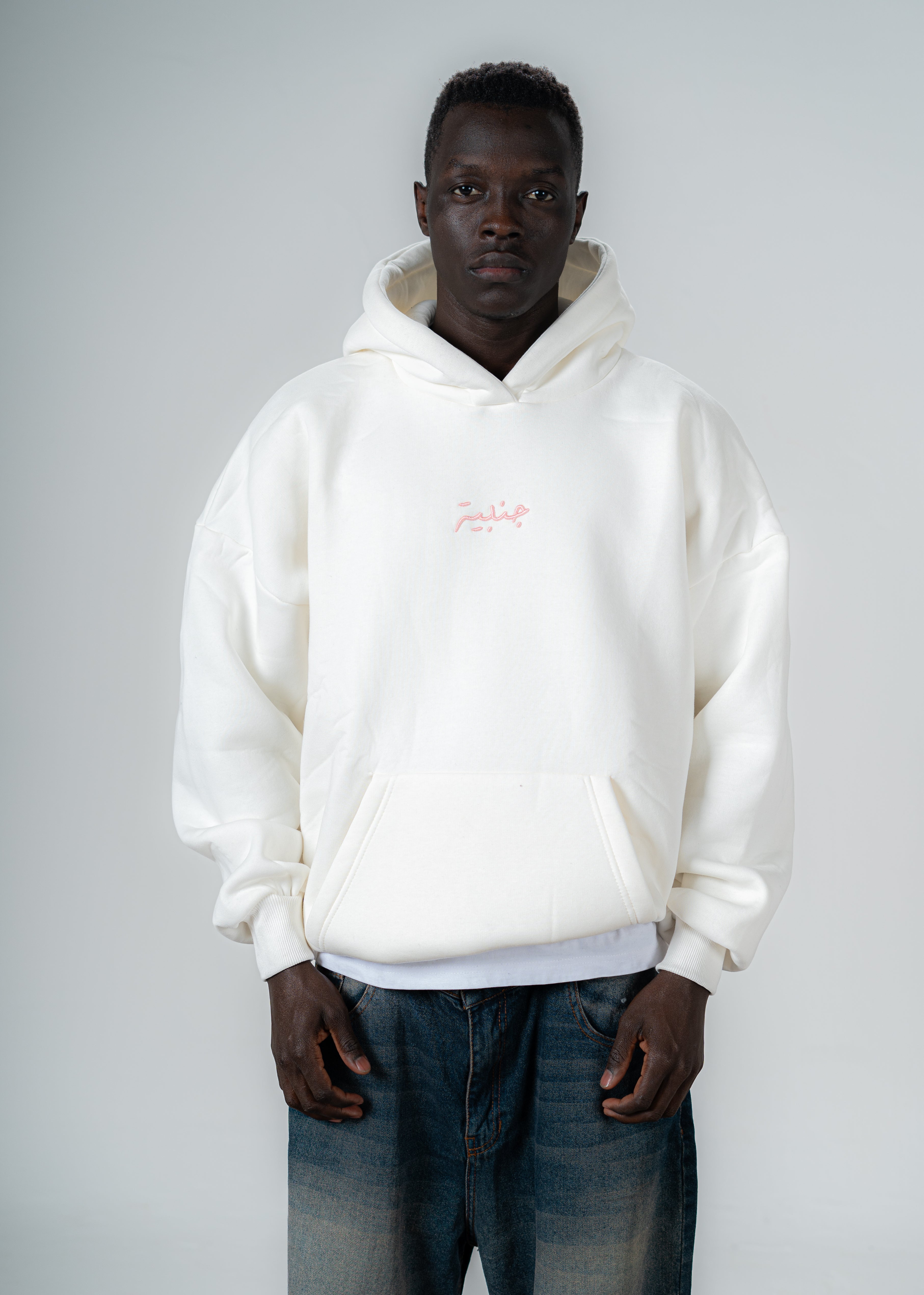 MUSND WHITE HOODIE