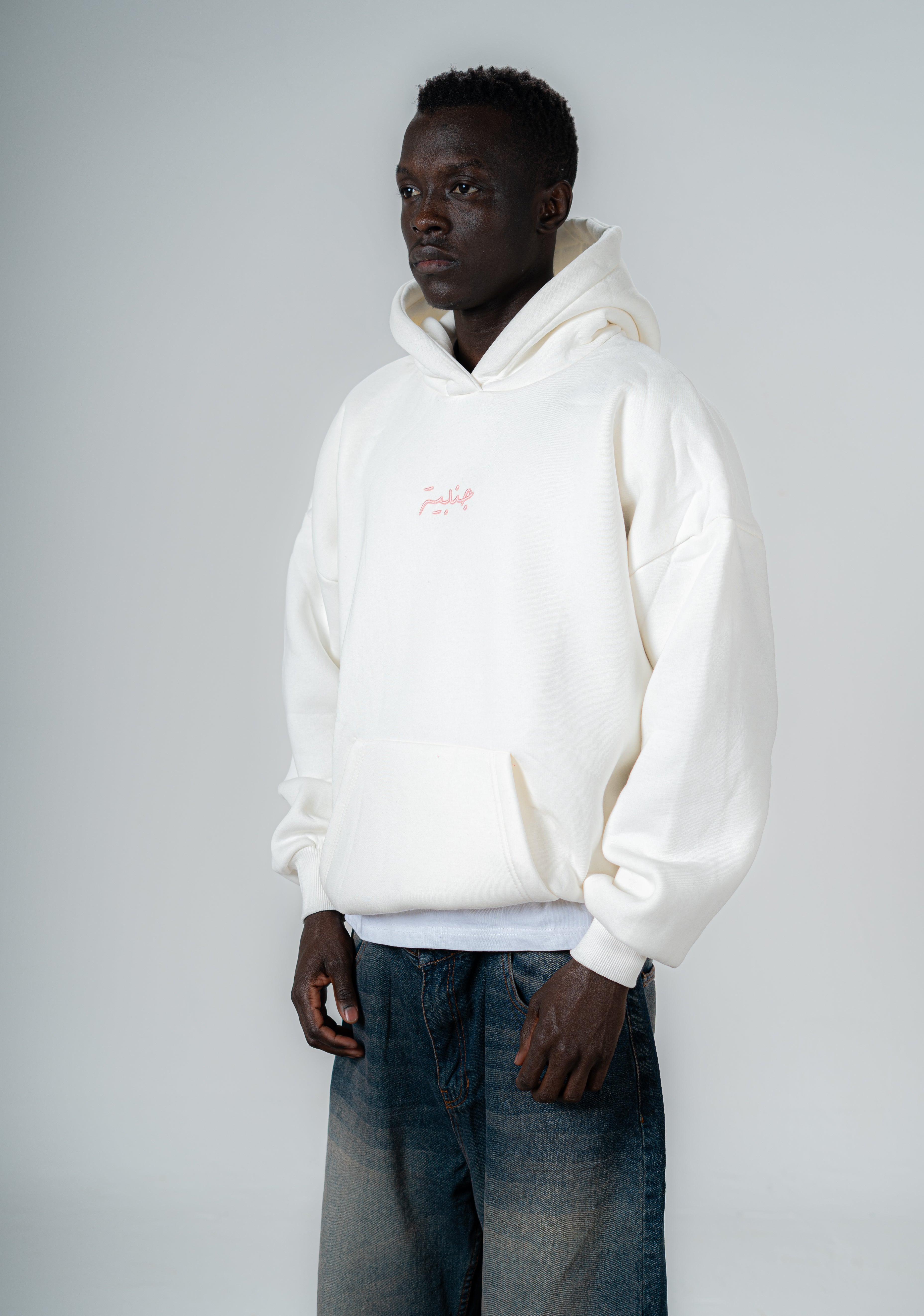 MUSND WHITE HOODIE