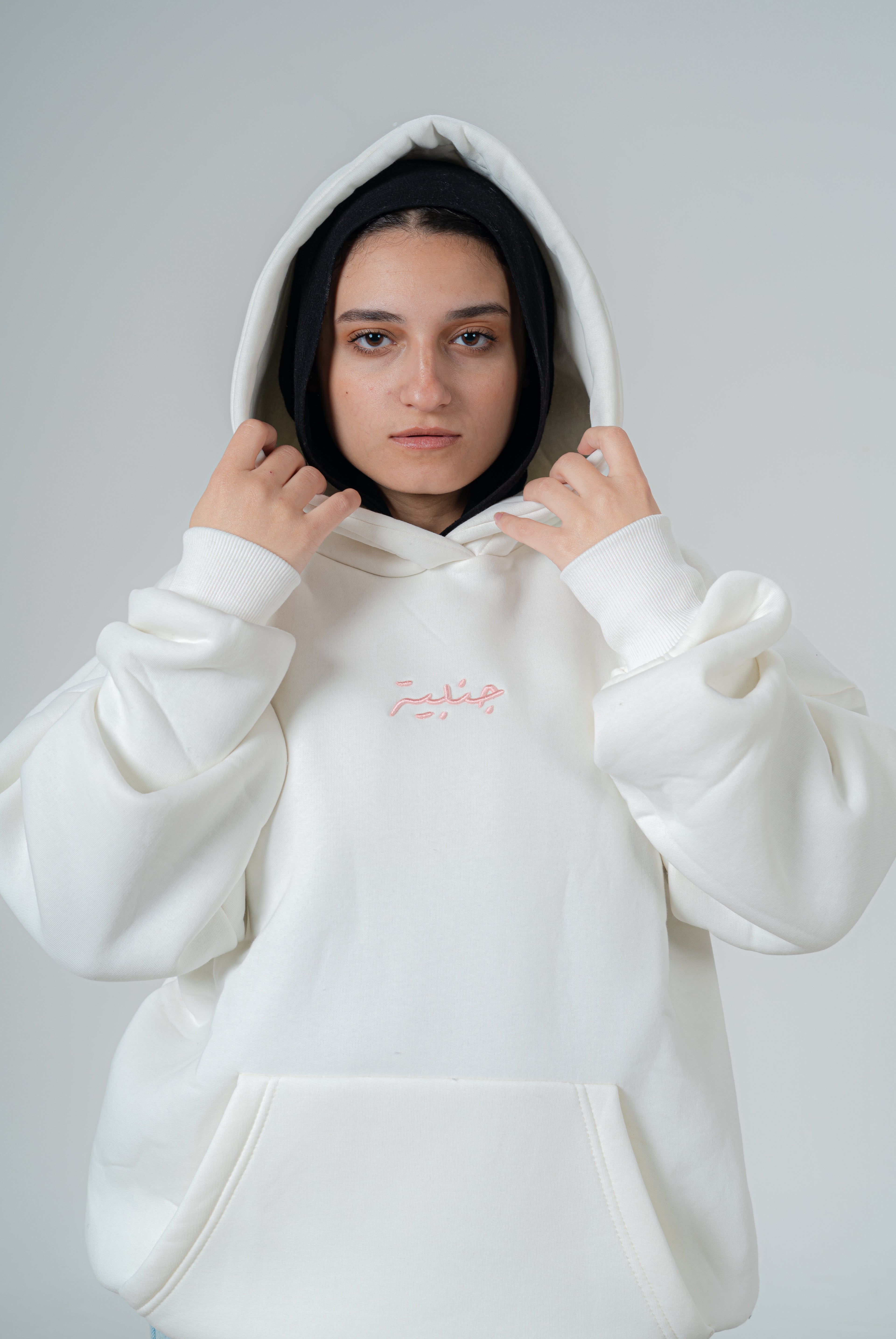 MUSND WHITE HOODIE