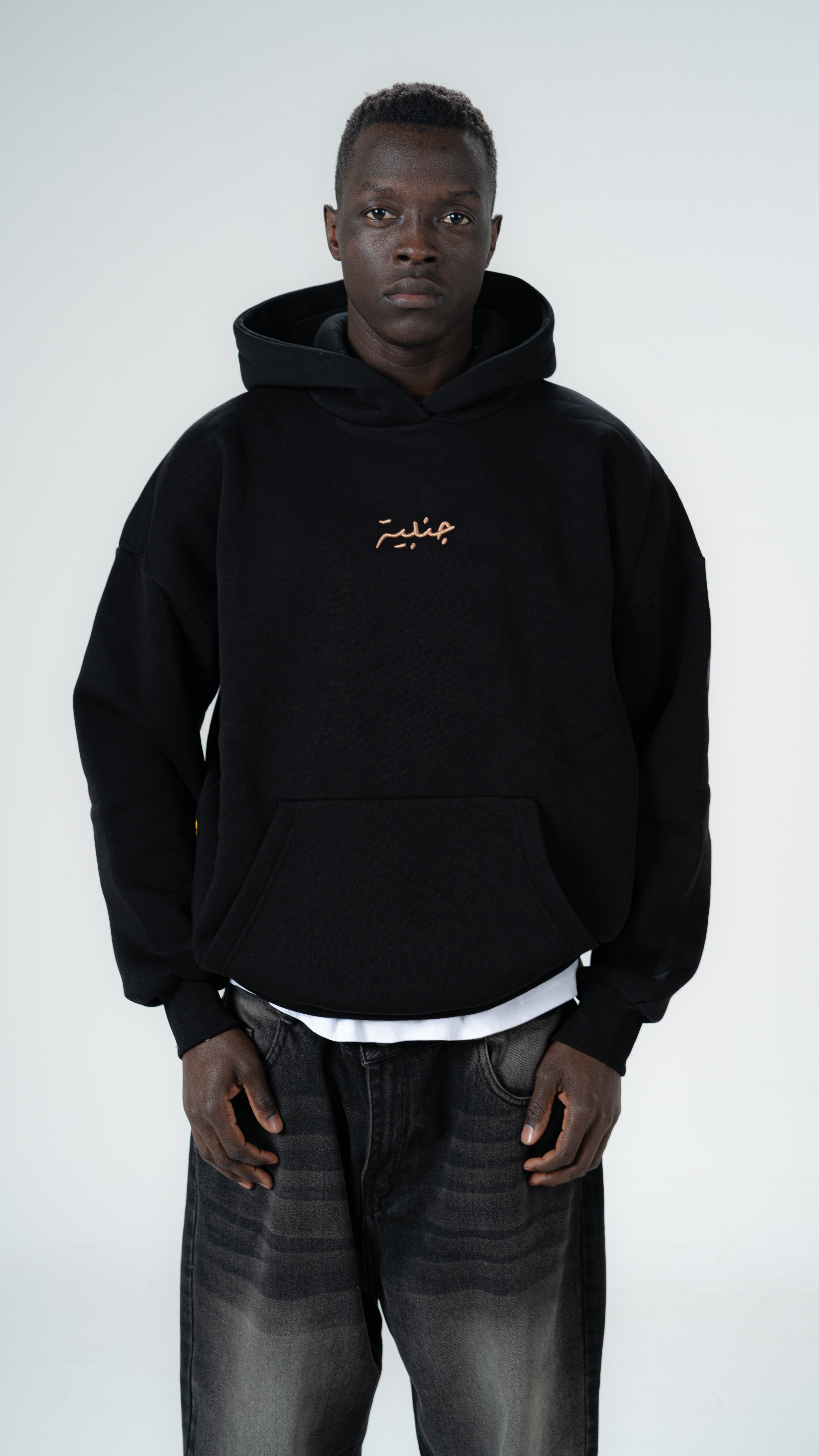 JANBIYA - BLACK HOODIE